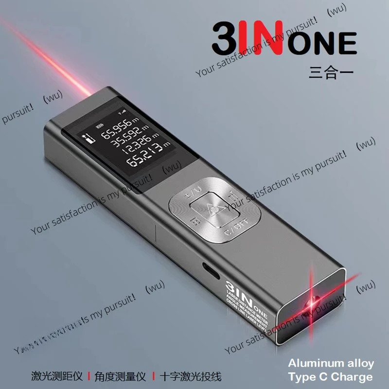 3-in-1 Mini Laser Range Finder Cross Laser Line Projector Metal Housing Multiple Measurement Modes
3-in-1 Mini Laser Range Finder Cross Laser Line Projector Metal Housing Multiple Measurement Modes