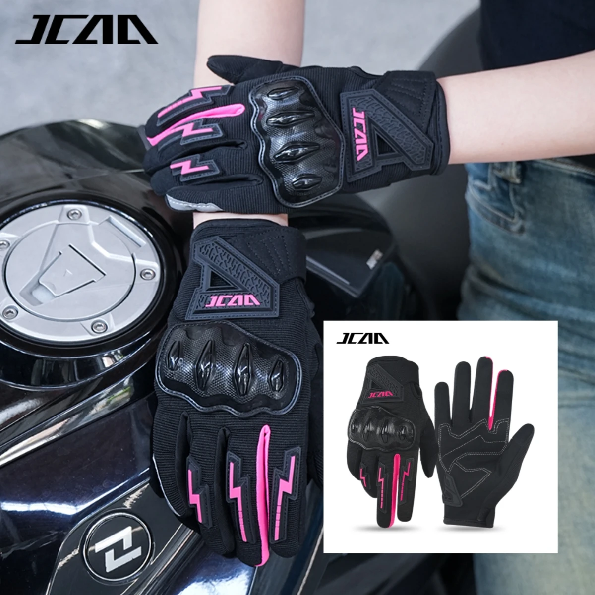 Дешевые летние дышащие мотоциклетные перчатки с сенсорным экраном и твердой оболочкой, мотоциклетные перчатки для мотокросса с полным пальцем
Дешевые летние дышащие мотоциклетные перчатки с сенсорным экраном и твердой оболочкой, мотоциклетные перчатки для мотокросса с полным пальцем