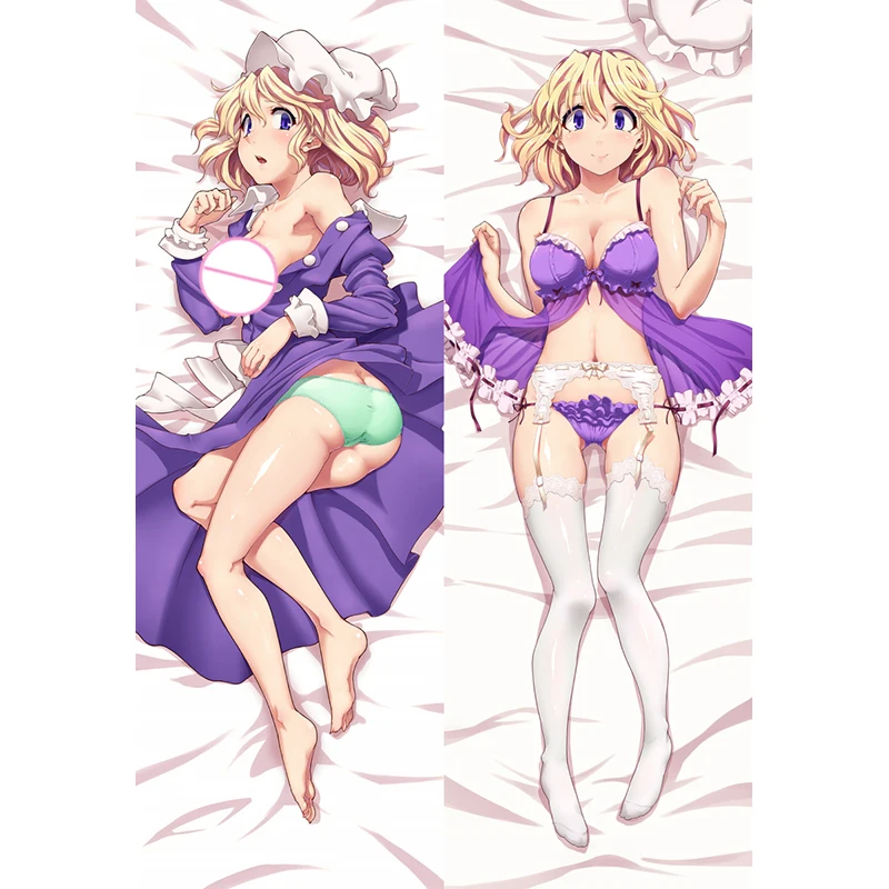 Dakimakura Anime Pillow Case Maribel Hearn Pillow Cover Halloween Christmas Decoration 2023
Dakimakura Anime Pillow Case Maribel Hearn Pillow Cover Halloween Christmas Decoration 2023