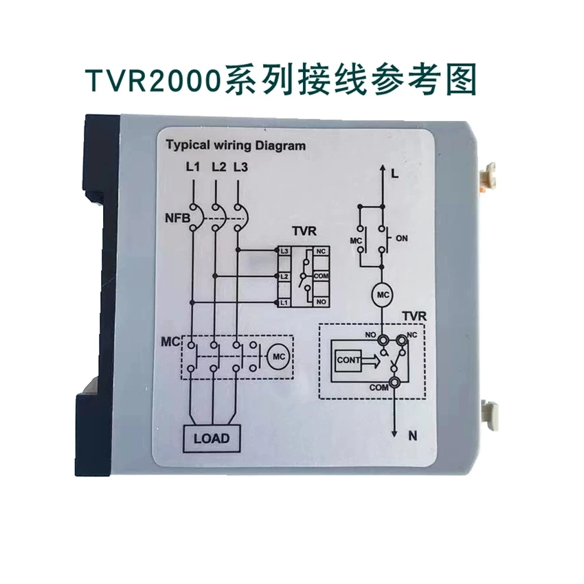 TVR2000-NQ (LL) three-phase 100V/110V power supply monitor with phase failure and phase sequence protection relay
TVR2000-NQ (LL) three-phase 100V/110V power supply monitor with phase failure and phase sequence protection relay