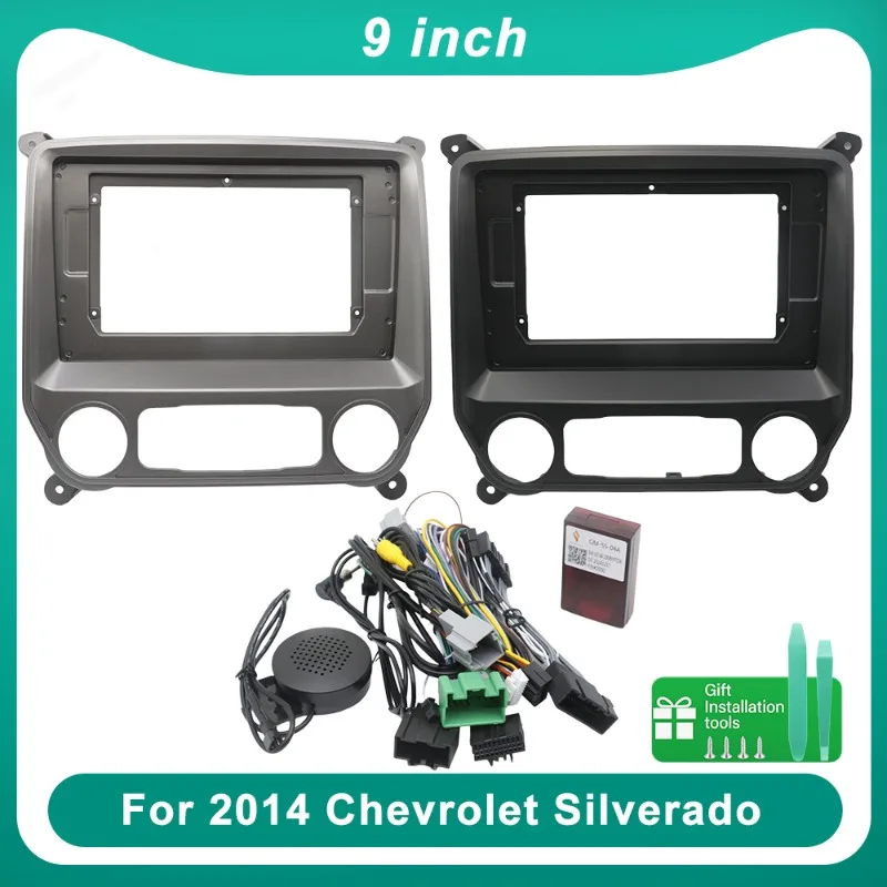 For GM CHEVROLET COBALT 2011-2018 9 Inch Android Car Stereo Multimedia Fascia Dashboard Frame Kit
For GM CHEVROLET COBALT 2011-2018 9 Inch Android Car Stereo Multimedia Fascia Dashboard Frame Kit