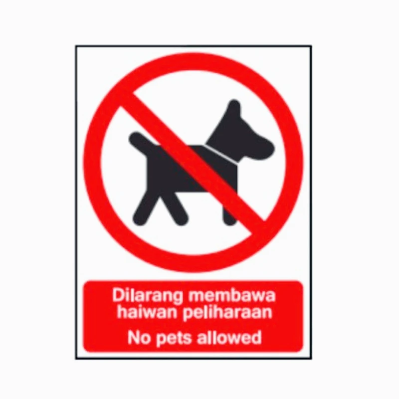 Car decoration decal sticker "No Pets Allowed" Prohibition Safety Sign Indoor Signage 13cm PVC KK
Car decoration decal sticker "No Pets Allowed" Prohibition Safety Sign Indoor Signage 13cm PVC KK