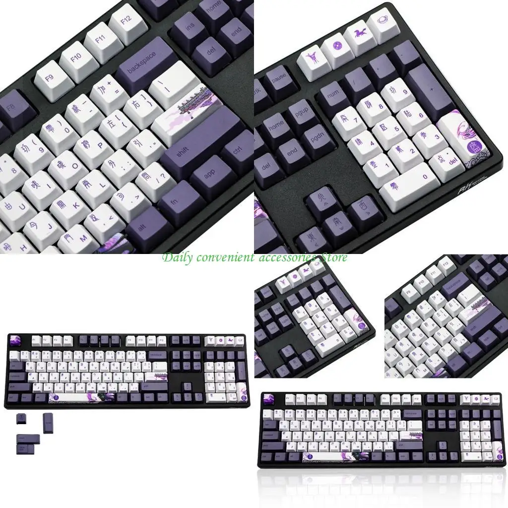 97QB Datang Keycap, 113 клавиш, запасные аксессуары для клавиатуры, колпачки в китайском стиле
97QB Datang Keycap, 113 клавиш, запасные аксессуары для клавиатуры, колпачки в китайском стиле