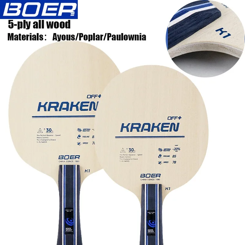 BOER K1 Table Tennis 5-Ply Pure Wood Blade Major Student Training Type Beginner and Junior Friendly Ping Pong Blade
BOER K1 Table Tennis 5-Ply Pure Wood Blade Major Student Training Type Beginner and Junior Friendly Ping Pong Blade