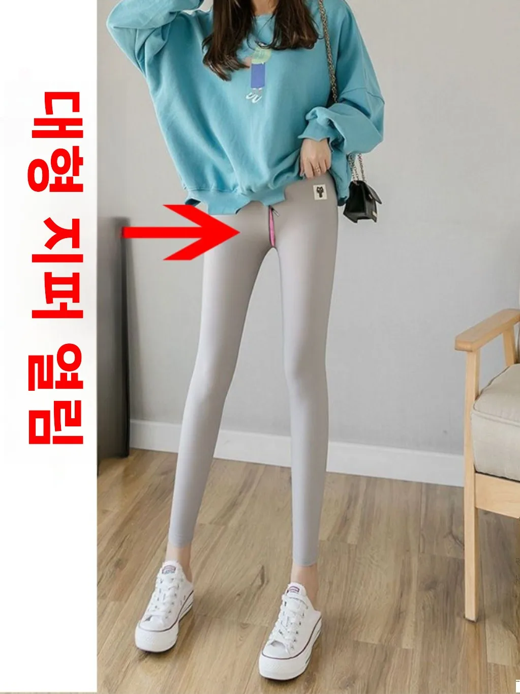 Invisible Double Head Zipper Yoga Pants Women's Outdoor Qui Remove Base Layer Pants Casual Long Trousers for Field Use
Invisible Double Head Zipper Yoga Pants Women's Outdoor Qui Remove Base Layer Pants Casual Long Trousers for Field Use