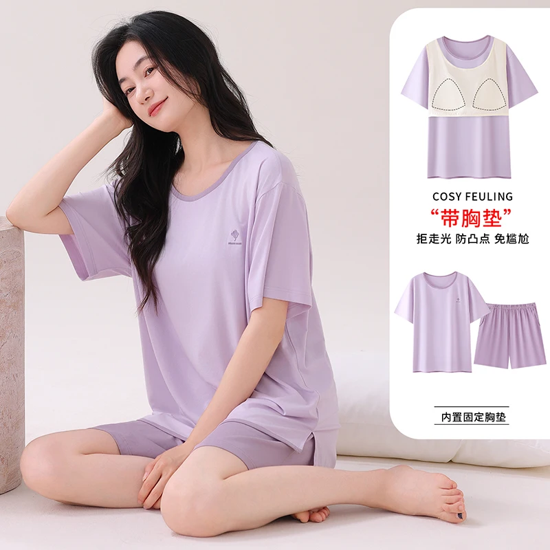 High Quality Summer Women Pajamas Set With Chest Pad Female Modal Sleepwear Short Sleeve Casual Homewear
High Quality Summer Women Pajamas Set With Chest Pad Female Modal Sleepwear Short Sleeve Casual Homewear