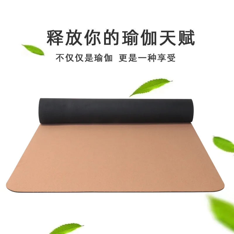 High Quality Fitness Nature Rubber Custom Printed Logo Design Cork Yoga Mat 183*66cm
High Quality Fitness Nature Rubber Custom Printed Logo Design Cork Yoga Mat 183*66cm