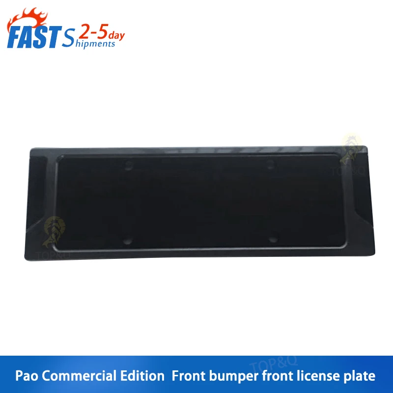 Fit for 2021 Great Wall Pao Commercial Edition Front bumper front license plate accessories
Fit for 2021 Great Wall Pao Commercial Edition Front bumper front license plate accessories