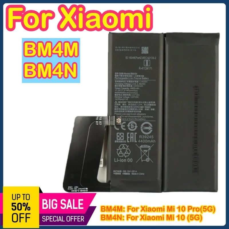 BM4M BM4N 4500 мАч 4780 мАч 3,87 В 3,8 В аккумулятор для Xiaomi Mi 10 Pro Mi10 Pro 5G версия аккумуляторы для телефонов быстрая доставка BM4M BM4N
BM4M BM4N 4500 мАч 4780 мАч 3,87 В 3,8 В аккумулятор для Xiaomi Mi 10 Pro Mi10 Pro 5G версия аккумуляторы для телефонов быстрая доставка BM4M BM4N