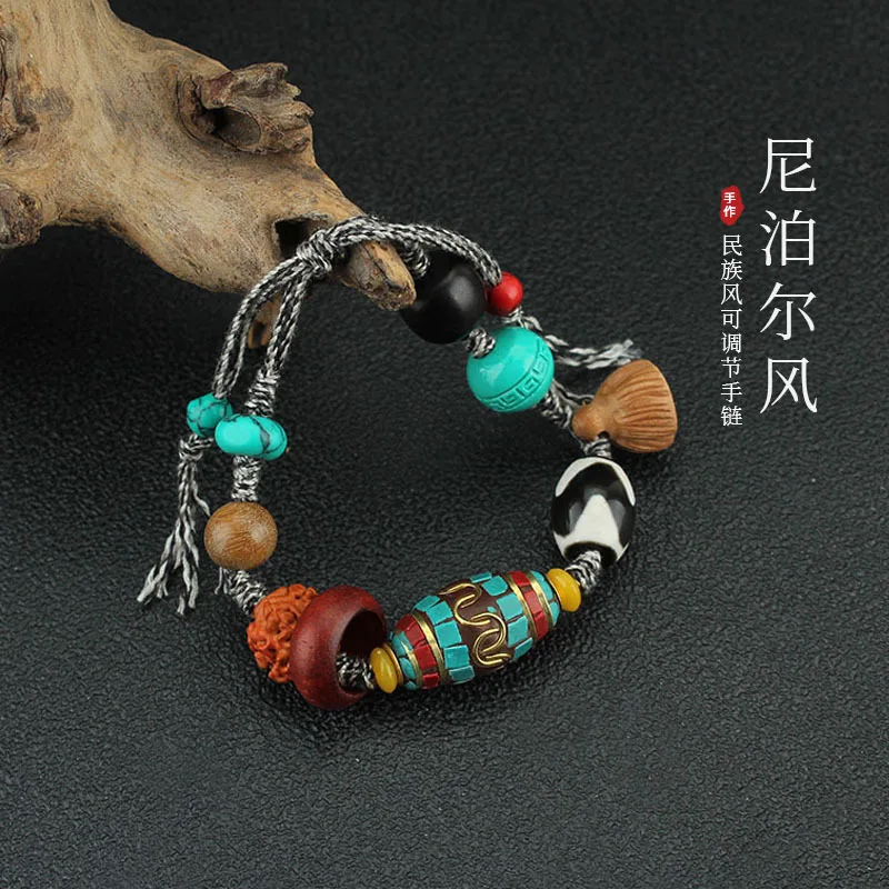 DIY accessories Retro Nepalese Bead Couple Bracelet Women's Niche Design High-end Hand Jewelry Tibetan Ethnic Style Personality
DIY accessories Retro Nepalese Bead Couple Bracelet Women's Niche Design High-end Hand Jewelry Tibetan Ethnic Style Personality