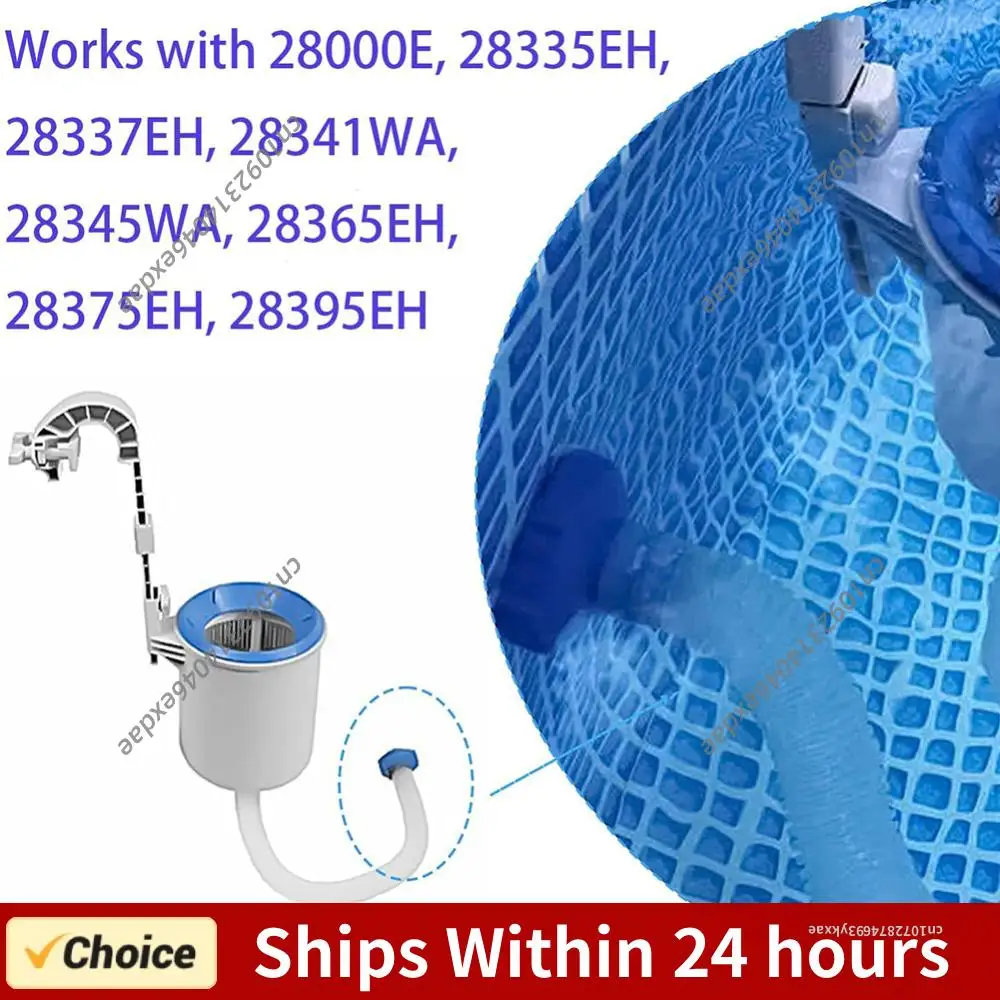 Swimming Pool Connector with Hose Small Strainer Hose Adaptor Skimmer Hose Adapter for Intex Surface Skimmer
Swimming Pool Connector with Hose Small Strainer Hose Adaptor Skimmer Hose Adapter for Intex Surface Skimmer