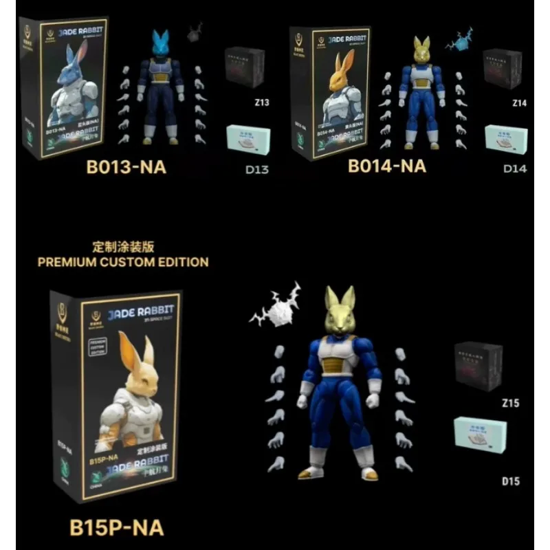 New! Kong Model Dragon Ball Z Beast God SHF Super Saiyan Vegeta B13NA B14NA B15PNA Blue Combat Suit Action Anime Figures Models
New! Kong Model Dragon Ball Z Beast God SHF Super Saiyan Vegeta B13NA B14NA B15PNA Blue Combat Suit Action Anime Figures Models