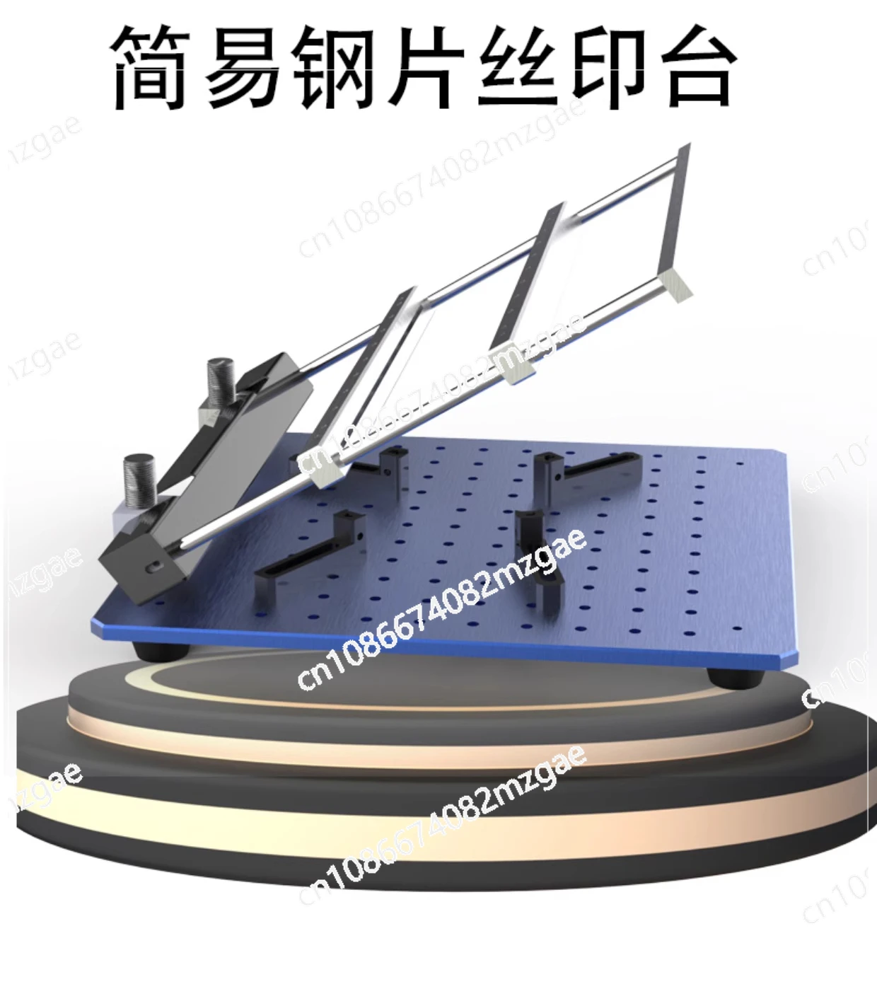 Steel Mesh Solder Paste Printing Table Steel Sheet Solder Paste Printing Manual Miniature Manual Screen Printing Table Equipment
Steel Mesh Solder Paste Printing Table Steel Sheet Solder Paste Printing Manual Miniature Manual Screen Printing Table Equipment