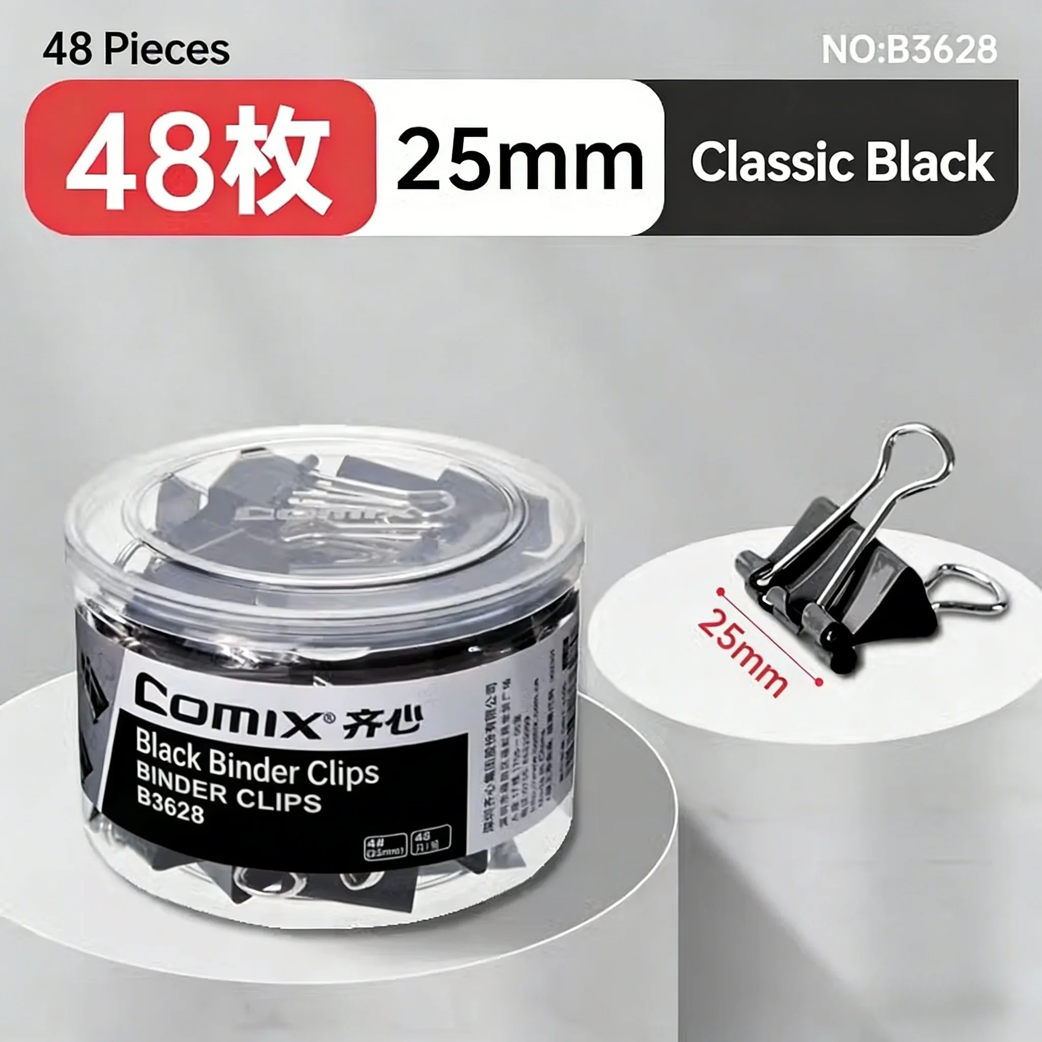 25MM Black Binder Clips B3628 48Pcs Barrel Metal Paper Clamps Office School Stationery Document Ticket Clips
25MM Black Binder Clips B3628 48Pcs Barrel Metal Paper Clamps Office School Stationery Document Ticket Clips