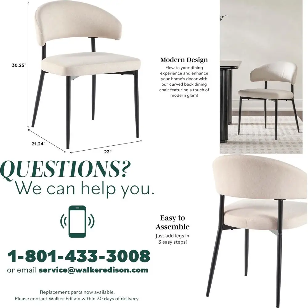 Обеденные стулья с изогнутой спинкой и обивкой, высококачественная тканая ткань, стальная основа с порошковым покрытием, комплект из 2 штук, цвет слоновой кости
Обеденные стулья с изогнутой спинкой и обивкой, высококачественная тканая ткань, стальная основа с порошковым покрытием, комплект из 2 штук, цвет слоновой кости