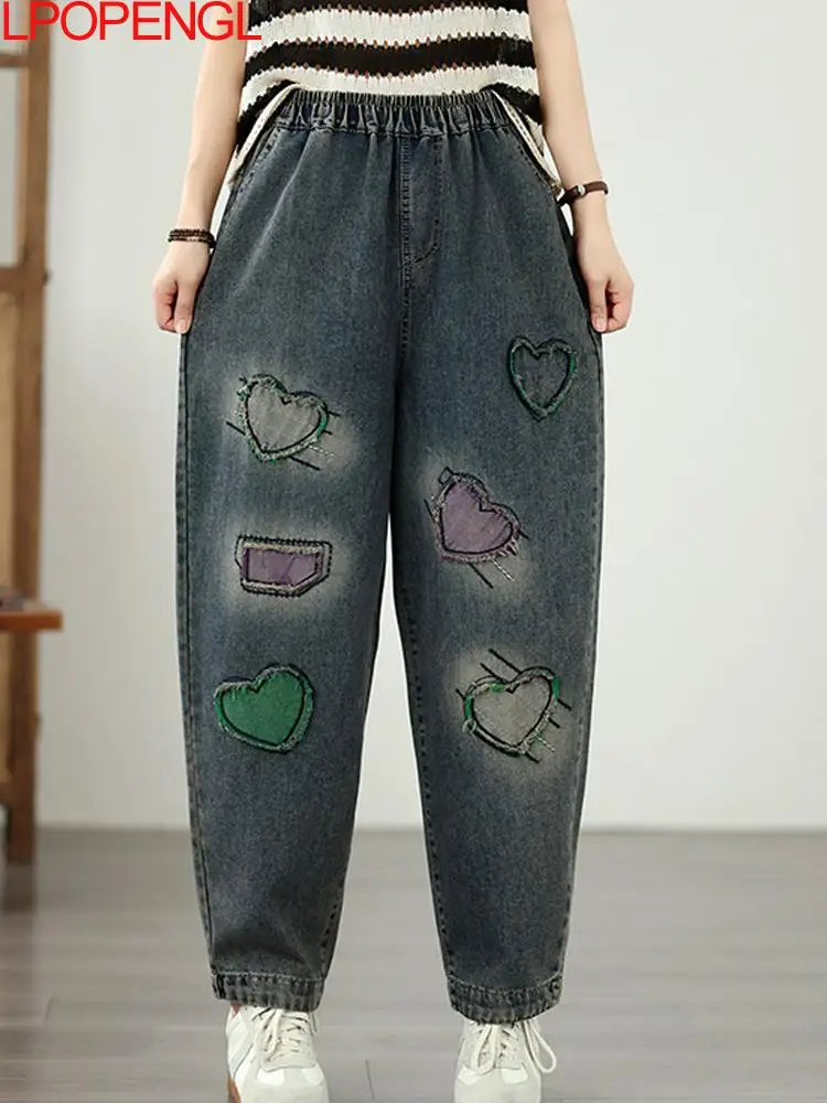 Fashion Embroidered Loose Vintage Adhesive Tape Jeans Women 2026 Summer New Elastic Waist Straight Ankle-length Harem Pants
Fashion Embroidered Loose Vintage Adhesive Tape Jeans Women 2026 Summer New Elastic Waist Straight Ankle-length Harem Pants
