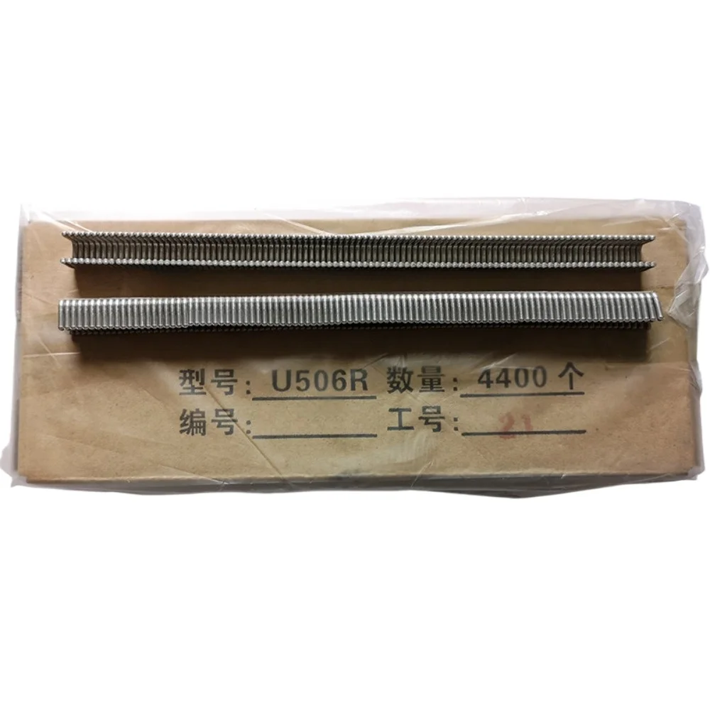 U-shaped aluminum magnesium buckle edible mushroom bag sausage 506R binding machine sealing
U-shaped aluminum magnesium buckle edible mushroom bag sausage 506R binding machine sealing