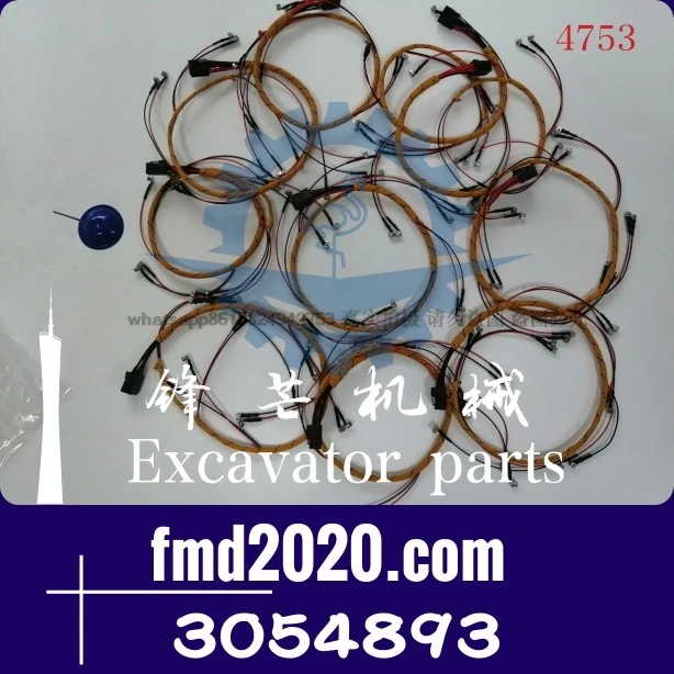 Supply hook sensor 320D Injector harness C6.4 Injector harness 305-4893, 3054893
Supply hook sensor 320D Injector harness C6.4 Injector harness 305-4893, 3054893