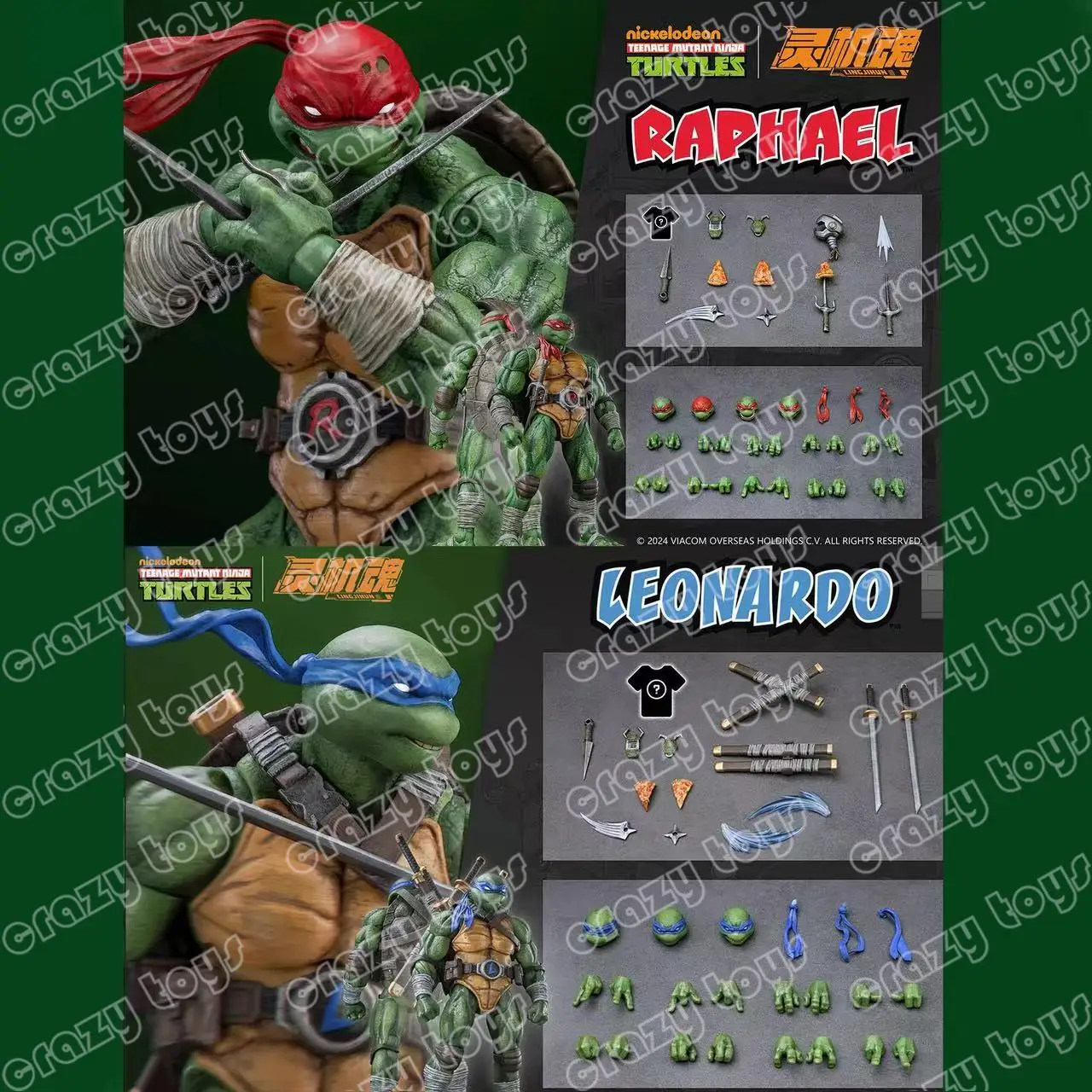Sent Within 24 Hours Original Ling Ji Hun TMNT Series Raphael Mikey Leonardo Donatello Action Figures Collectibles Models
Sent Within 24 Hours Original Ling Ji Hun TMNT Series Raphael Mikey Leonardo Donatello Action Figures Collectibles Models