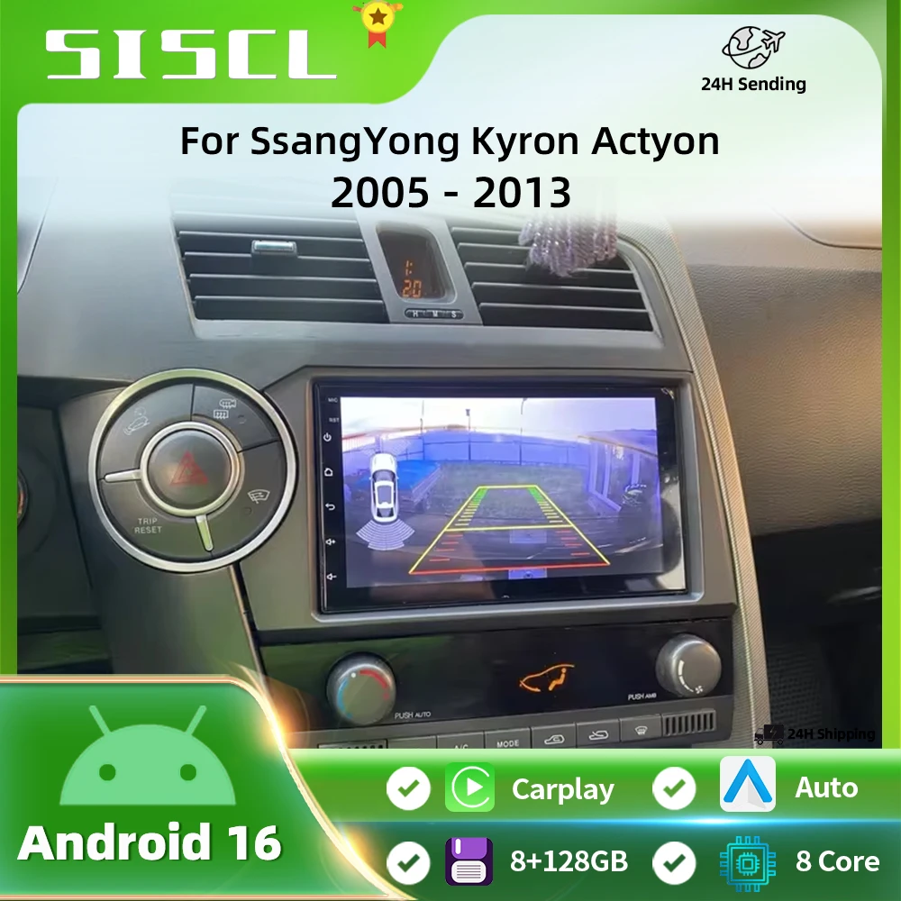 Android Car Multimedia Stereo For SsangYong Kyron Actyon 2005 - 2013 Radio QLED Player GPS Navigation Carplay Auto HDR No 2din
Android Car Multimedia Stereo For SsangYong Kyron Actyon 2005 - 2013 Radio QLED Player GPS Navigation Carplay Auto HDR No 2din