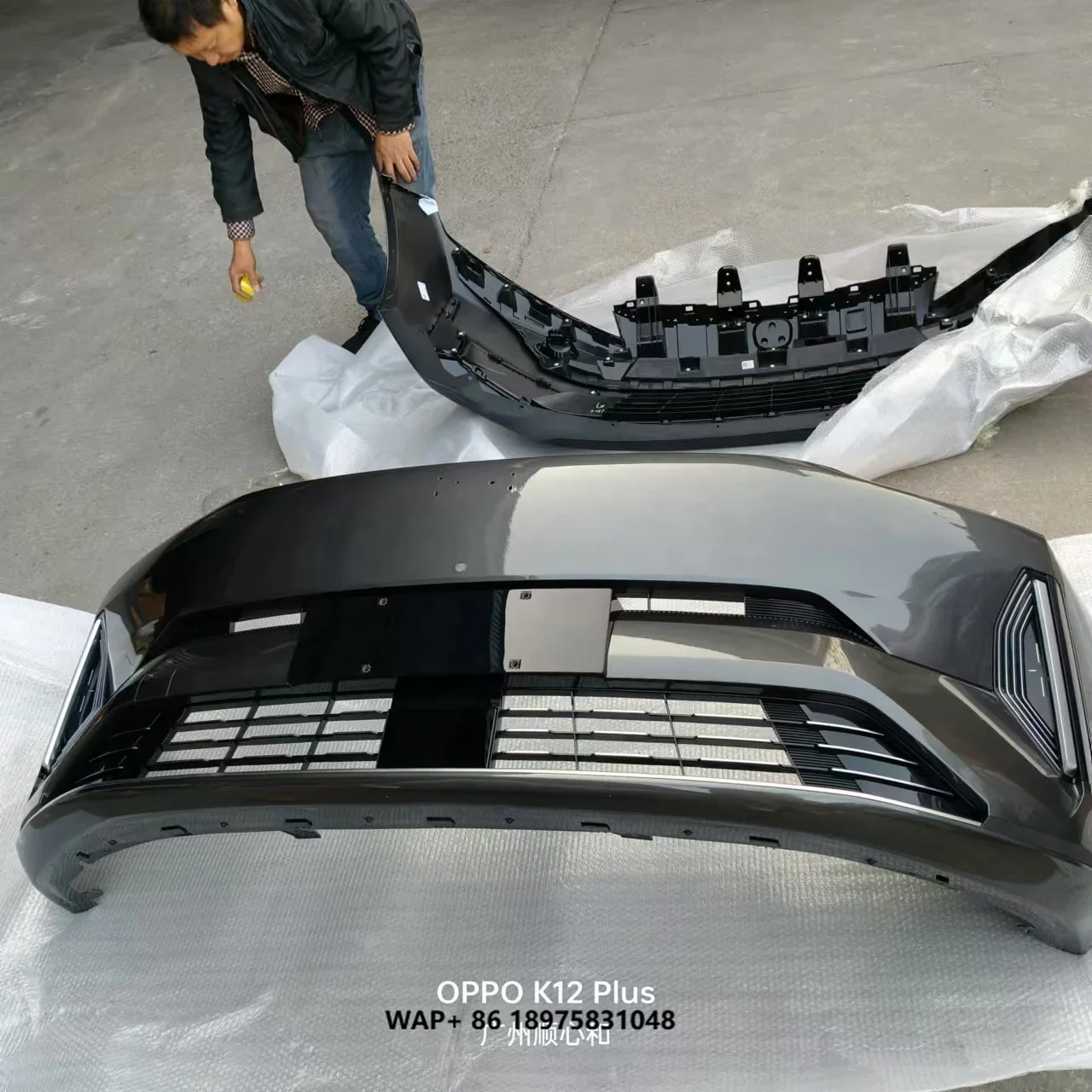 Original Front Bumper Assembly for Changan-Qiyuan Q05 New Energy Vehicle Automotive Body Kits Part
Original Front Bumper Assembly for Changan-Qiyuan Q05 New Energy Vehicle Automotive Body Kits Part
