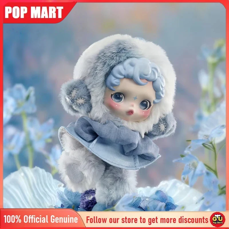 POP MART SKULLPANDA L'impressionnisme Series Blind Box Cute Pendant Mystery Box Toys Dolls Anime Figure Desktop Ornaments Gifts
POP MART SKULLPANDA L'impressionnisme Series Blind Box Cute Pendant Mystery Box Toys Dolls Anime Figure Desktop Ornaments Gifts