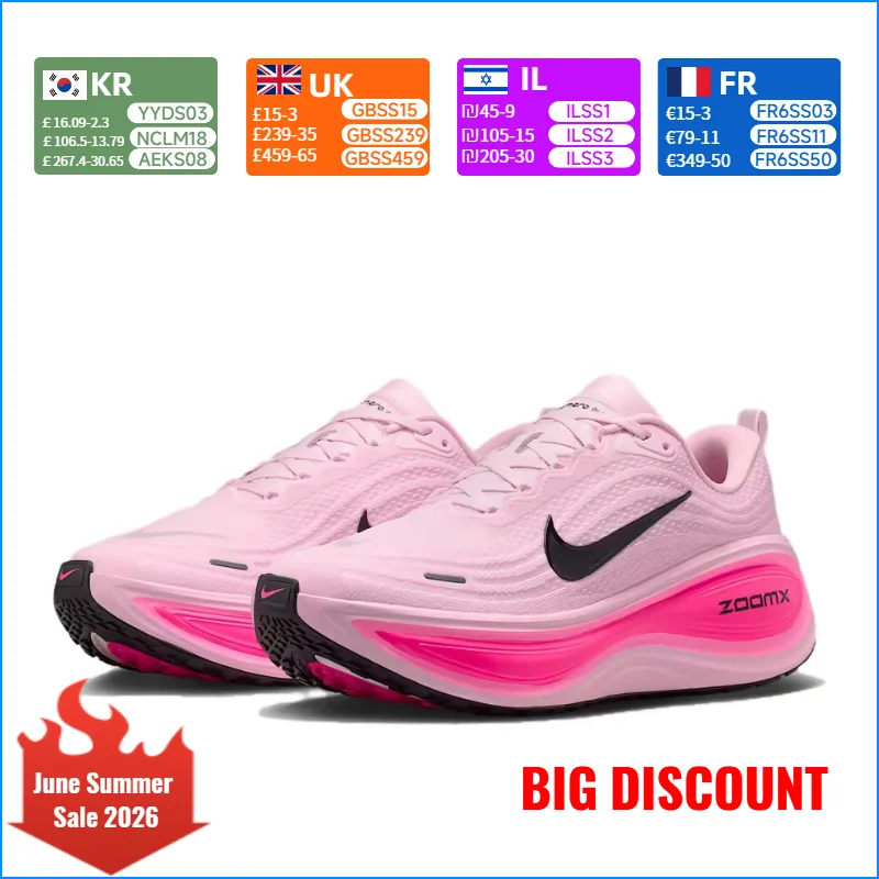 Nike Vomero Plus Men's Thick-Soled, Cushioned, Breathable Low-Top Running Shoes - Slip-Resistant and Durable - HV8150-602
Nike Vomero Plus Men's Thick-Soled, Cushioned, Breathable Low-Top Running Shoes - Slip-Resistant and Durable - HV8150-602