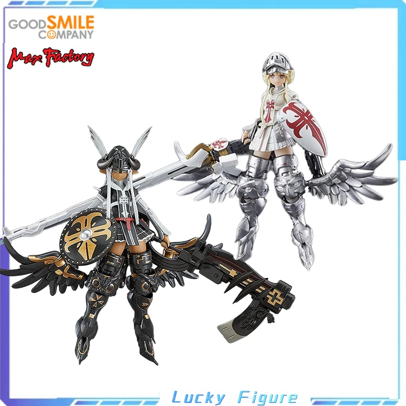 Original GSC Max Factory PLAMAX GO-01 GO-02Divine Wing Demon War Knight Emi Asmode Action Figures Ornament Model Collection 
Original GSC Max Factory PLAMAX GO-01 GO-02Divine Wing Demon War Knight Emi Asmode Action Figures Ornament Model Collection