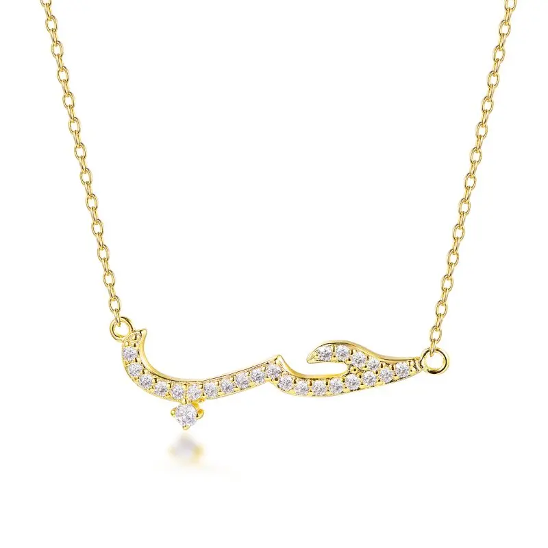 Wholesale 18k Gold Zircon Pendant Necklace 18k Gold 925 Silver Plated Chain Necklace
Wholesale 18k Gold Zircon Pendant Necklace 18k Gold 925 Silver Plated Chain Necklace
