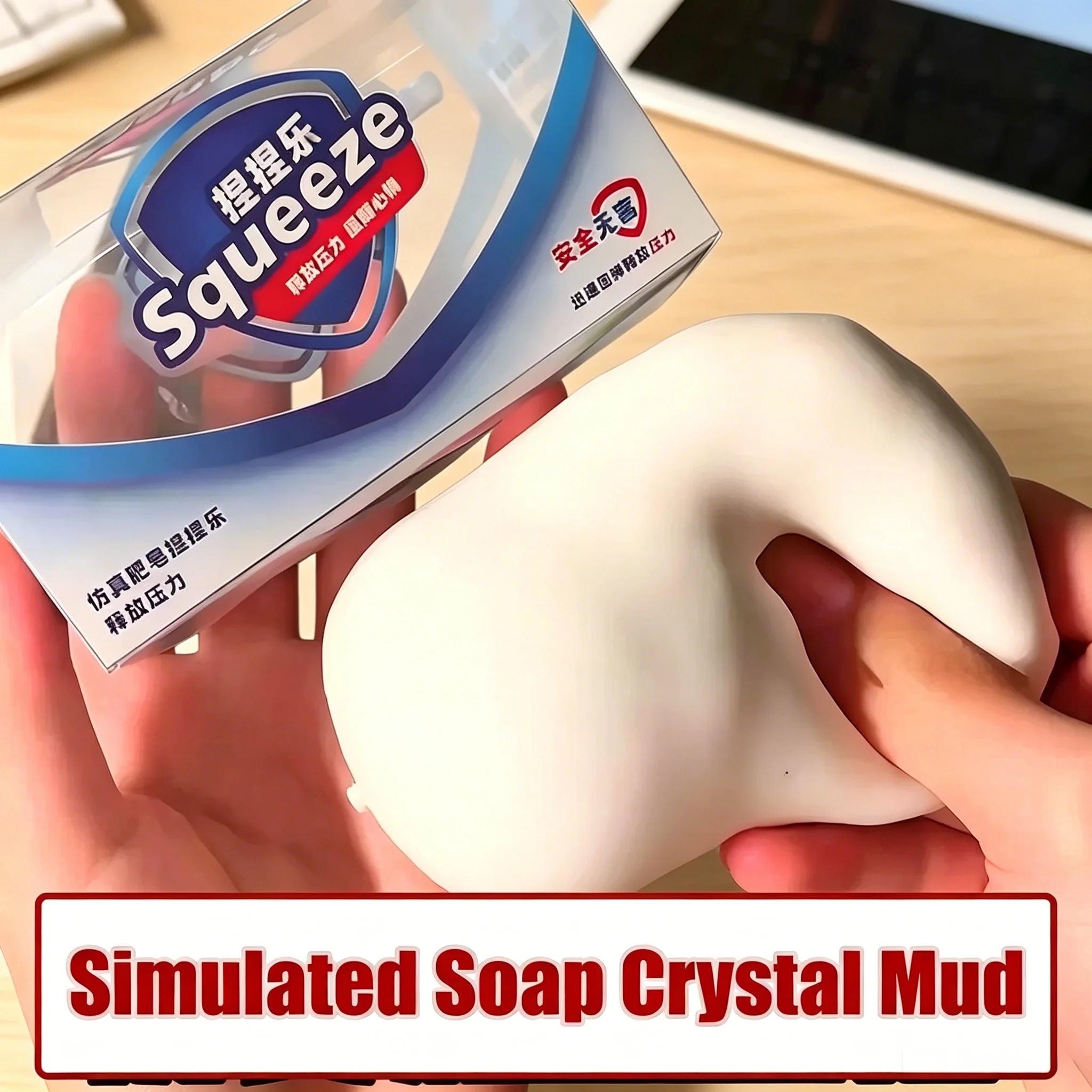 Soap Ball Squishy Cute Mini Stress Ball ASMR Soft Squeeze Fun Fidget Toy Anti Stress Anxiety Relief Hand Sensory Plaything
Soap Ball Squishy Cute Mini Stress Ball ASMR Soft Squeeze Fun Fidget Toy Anti Stress Anxiety Relief Hand Sensory Plaything