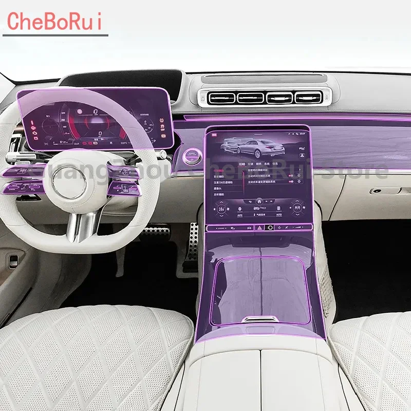 Пленка для Mercedes Benz S-Class 2021-2023, аксессуары для салона автомобиля, прозрачная наклейка, Противоударная пленка против царапин
Пленка для Mercedes Benz S-Class 2021-2023, аксессуары для салона автомобиля, прозрачная наклейка, Противоударная пленка против царапин