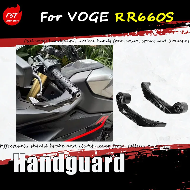 For VOGE RR660S, the accessories include a competitive style cutting guard bow, a shock-proof hand guard, and a bow horn.
For VOGE RR660S, the accessories include a competitive style cutting guard bow, a shock-proof hand guard, and a bow horn.