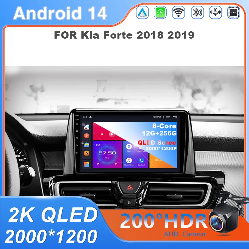 Android 14 For Kia Forte 2018 2019 Car Radio Multimedia Video Player Navigation GPS QLED 5G WIFI Head Unit Carplay 4G BT5.0 DSP
Android 14 For Kia Forte 2018 2019 Car Radio Multimedia Video Player Navigation GPS QLED 5G WIFI Head Unit Carplay 4G BT5.0 DSP