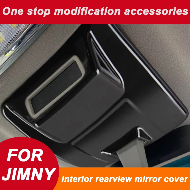 Для Suzuki Jimny 2019-2025 JB64 JB74W автомобильное внутреннее зеркало заднего вида, декоративная крышка, аксессуары для интерьера
Для Suzuki Jimny 2019-2025 JB64 JB74W автомобильное внутреннее зеркало заднего вида, декоративная крышка, аксессуары для интерьера