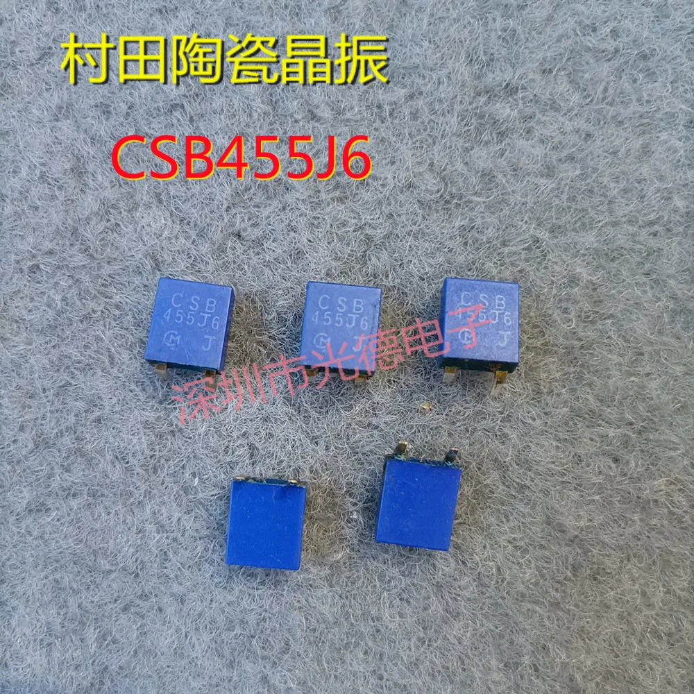 50 шт./керамический кварцевый генератор 455 кГц CSB455JB6 455 кГц изгибная ножка 2-футовый резонатор 455J
50 шт./керамический кварцевый генератор 455 кГц CSB455JB6 455 кГц изгибная ножка 2-футовый резонатор 455J