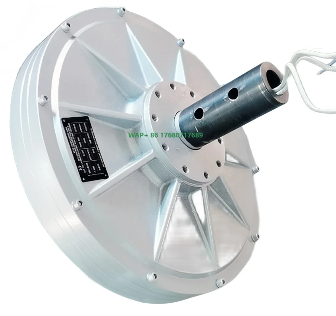 1kw 2kw 3kw 5kw Low Rpm Coreless Permanent Magnet Wind Generator Axial Flux Coreless Generator for Wind Turbine
1kw 2kw 3kw 5kw Low Rpm Coreless Permanent Magnet Wind Generator Axial Flux Coreless Generator for Wind Turbine