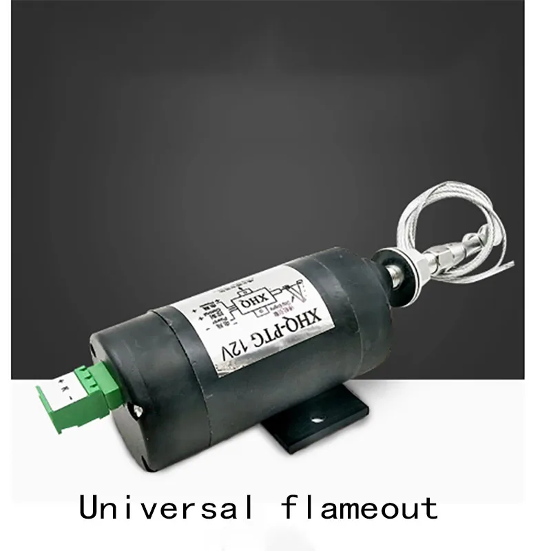 Diesel engine XHQ-PX12V/24V flameout, car boat power on/off shutdown, throttle control device
Diesel engine XHQ-PX12V/24V flameout, car boat power on/off shutdown, throttle control device