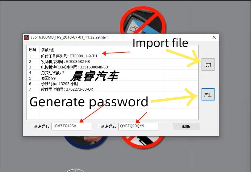 10-bit factory password calculator CAT ET Leave factory
10-bit factory password calculator CAT ET Leave factory