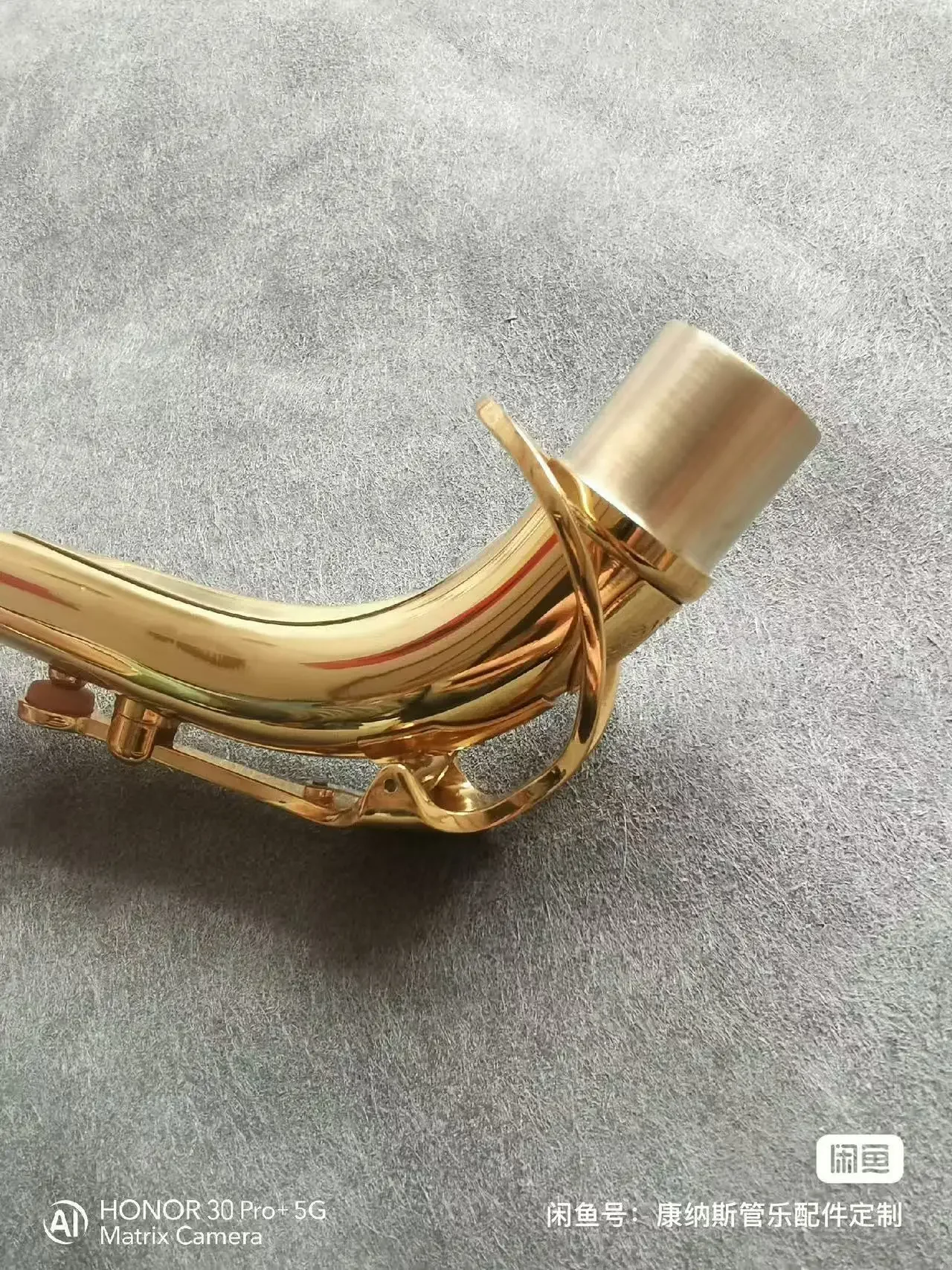 Lacquered Gold & Bluish Bronze Alto Saxophone Curved Neck 24.5mm Perfect Replacement for Standard Alto Sax
Lacquered Gold & Bluish Bronze Alto Saxophone Curved Neck 24.5mm Perfect Replacement for Standard Alto Sax