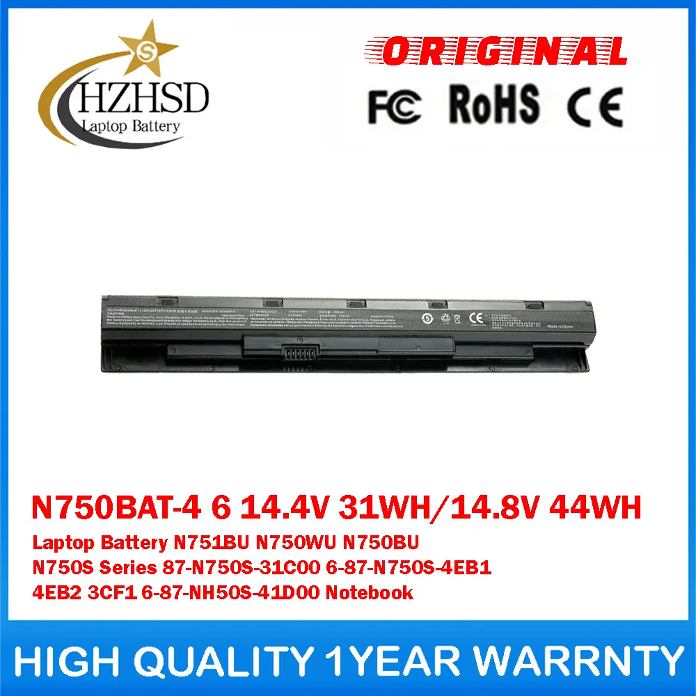 N750BAT-4 6 14.4V 31WH/14.8V 44WH Genuine Original Laptop Battery For Clevo N751BU N750WU N750BU 87-N750S-31C00 6-87-N750S-4EB1
N750BAT-4 6 14.4V 31WH/14.8V 44WH Genuine Original Laptop Battery For Clevo N751BU N750WU N750BU 87-N750S-31C00 6-87-N750S-4EB1