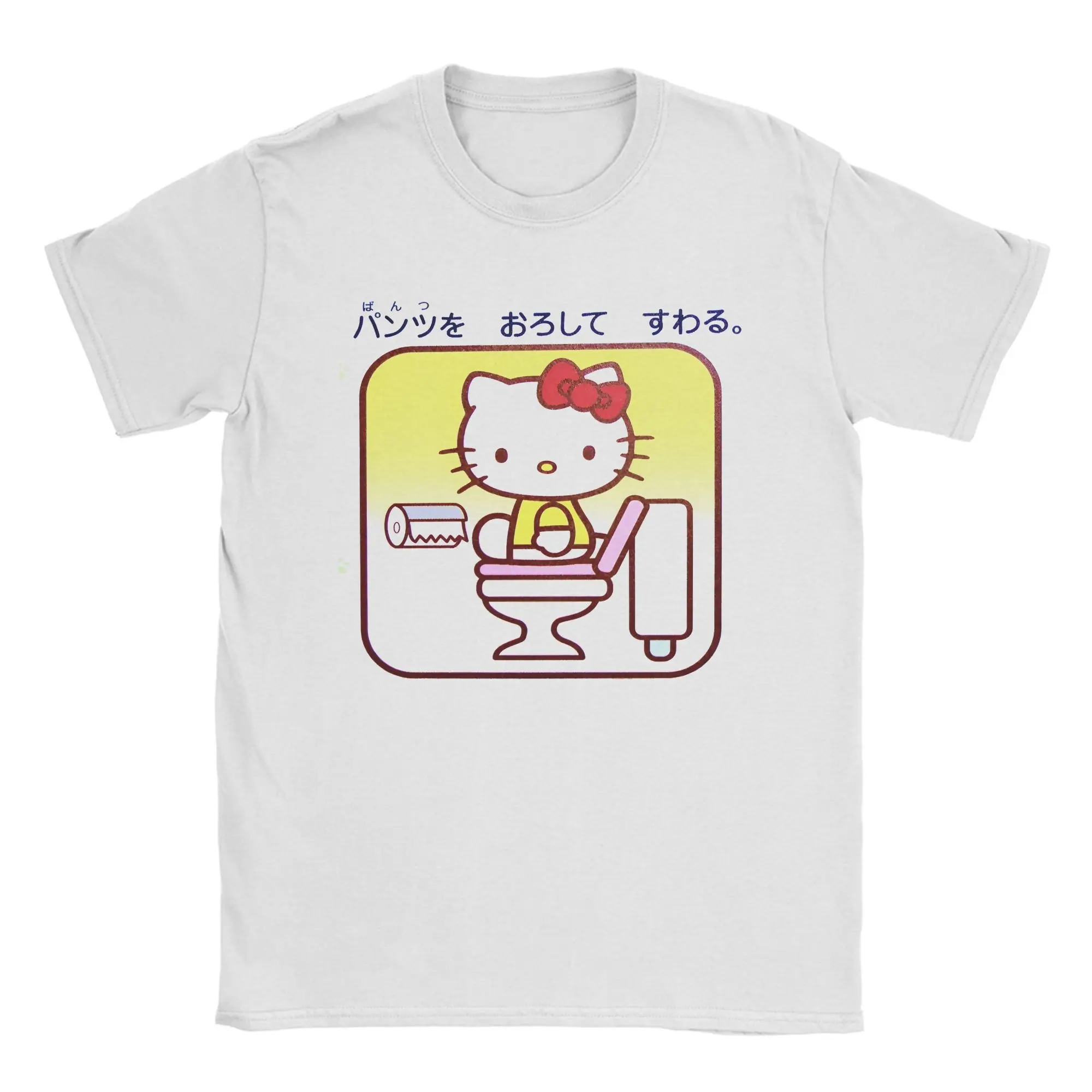Vintage T Shirt Beach Hello Kitty Fashion T-Shirts Pure Cotton Tshirt for Men's Y2K Fun Hot Sale Short Sleeve Top Tees
Vintage T Shirt Beach Hello Kitty Fashion T-Shirts Pure Cotton Tshirt for Men's Y2K Fun Hot Sale Short Sleeve Top Tees