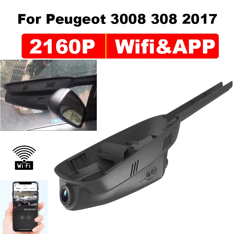 4K HD Plug And Play Wifi Car DVR Original For Peugeot 3008 2008 508 308 208 206 307 2017 2018 Video Recorder By APP Control
4K HD Plug And Play Wifi Car DVR Original For Peugeot 3008 2008 508 308 208 206 307 2017 2018 Video Recorder By APP Control
