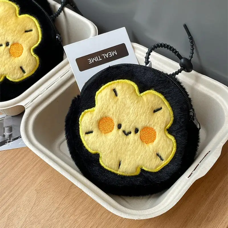 Cute Sea Urchin Coin Purse Kawaii Plush Zero Wallet Headphone Bag Mouth Red Envelope Storage Bag Backpack Decoration Pendant
Cute Sea Urchin Coin Purse Kawaii Plush Zero Wallet Headphone Bag Mouth Red Envelope Storage Bag Backpack Decoration Pendant