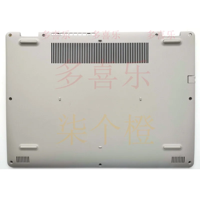 ZMZM новый для Dell Vostro 3400 3405 V3400 нижняя крышка D нижний корпус 04RT6M 4RT6M
ZMZM новый для Dell Vostro 3400 3405 V3400 нижняя крышка D нижний корпус 04RT6M 4RT6M
