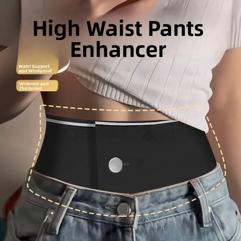 High-Waist Belted Winter Protection Super Wide Elastic Band High Elasticity Durable Rubber Band Skirt Elastic Band
High-Waist Belted Winter Protection Super Wide Elastic Band High Elasticity Durable Rubber Band Skirt Elastic Band