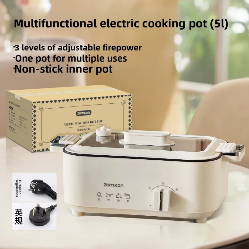 ZemkonElectric hot pot for home use, integrated cooking electric skillet, non-stick, multifunctional
ZemkonElectric hot pot for home use, integrated cooking electric skillet, non-stick, multifunctional