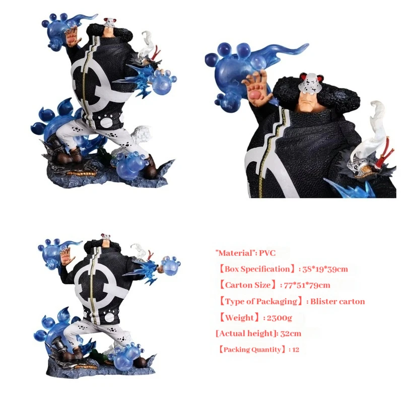 LX Max Series One Piece Bartholomew Kuma Anime Figure Pvc Collectible Statue Model Desktop Decoration For Anime Enthusiasts
LX Max Series One Piece Bartholomew Kuma Anime Figure Pvc Collectible Statue Model Desktop Decoration For Anime Enthusiasts