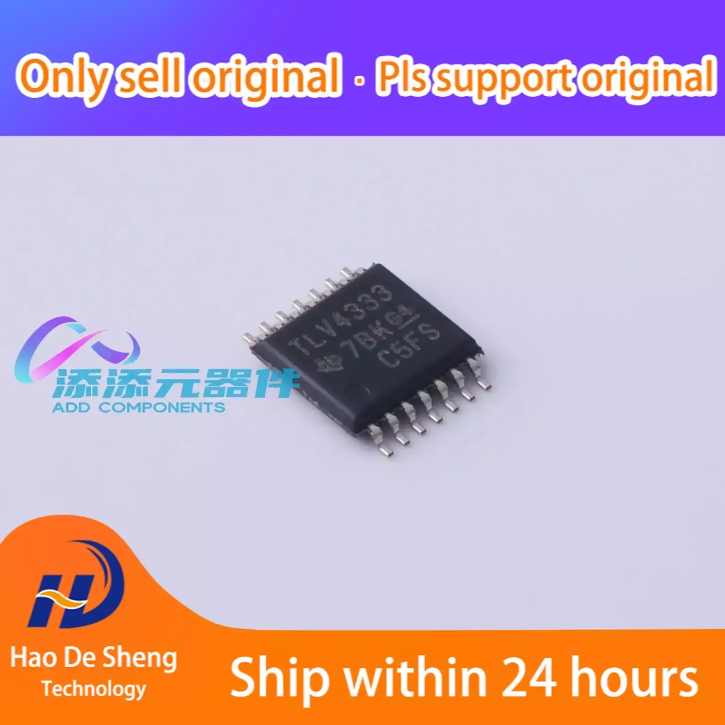 10PCS/LOT TLV4333IPWR 14TSSOP New Original In Stock
10PCS/LOT TLV4333IPWR 14TSSOP New Original In Stock