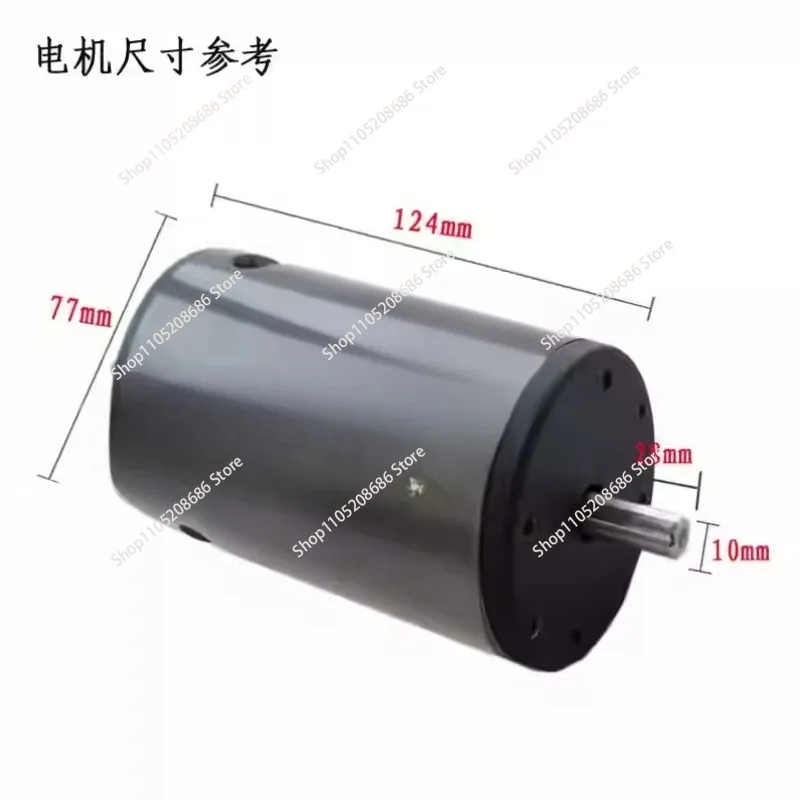 Suitable for 220V675W small motor permanent magnet DC high-speed silent speed regulating motor forward and reverse
Suitable for 220V675W small motor permanent magnet DC high-speed silent speed regulating motor forward and reverse