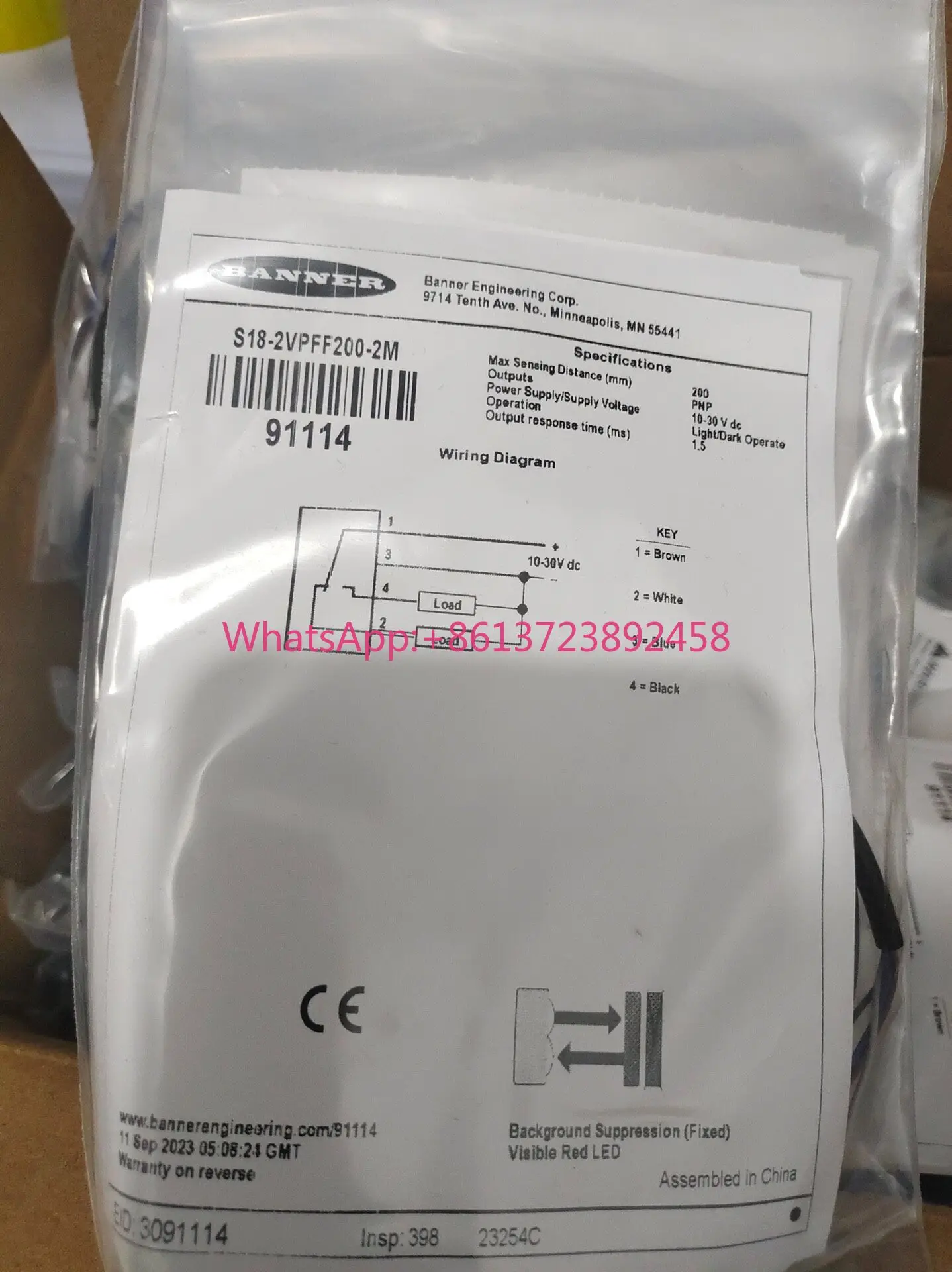 S18-2VPFF200-2M Banner photoelectric switchin stock
S18-2VPFF200-2M Banner photoelectric switchin stock